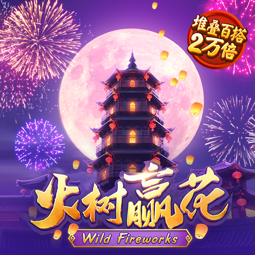 246天天彩二四六天天彩