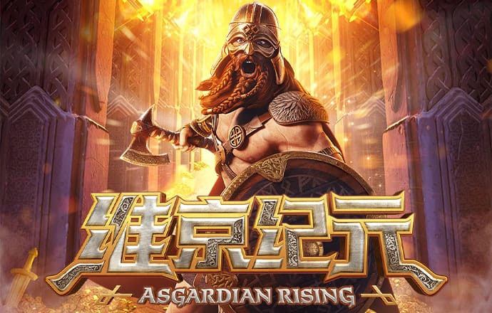 a8体育直播官方下载